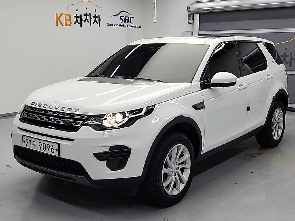 랜드로버 디스커버리 스포츠 2.0 TD4 SE(150마력) 이미지 1