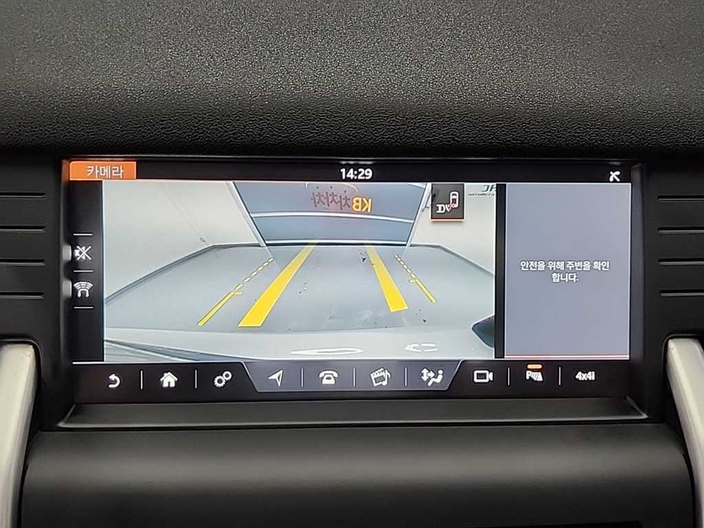 랜드로버 디스커버리 스포츠 2.0 TD4 SE(150마력) 이미지 15