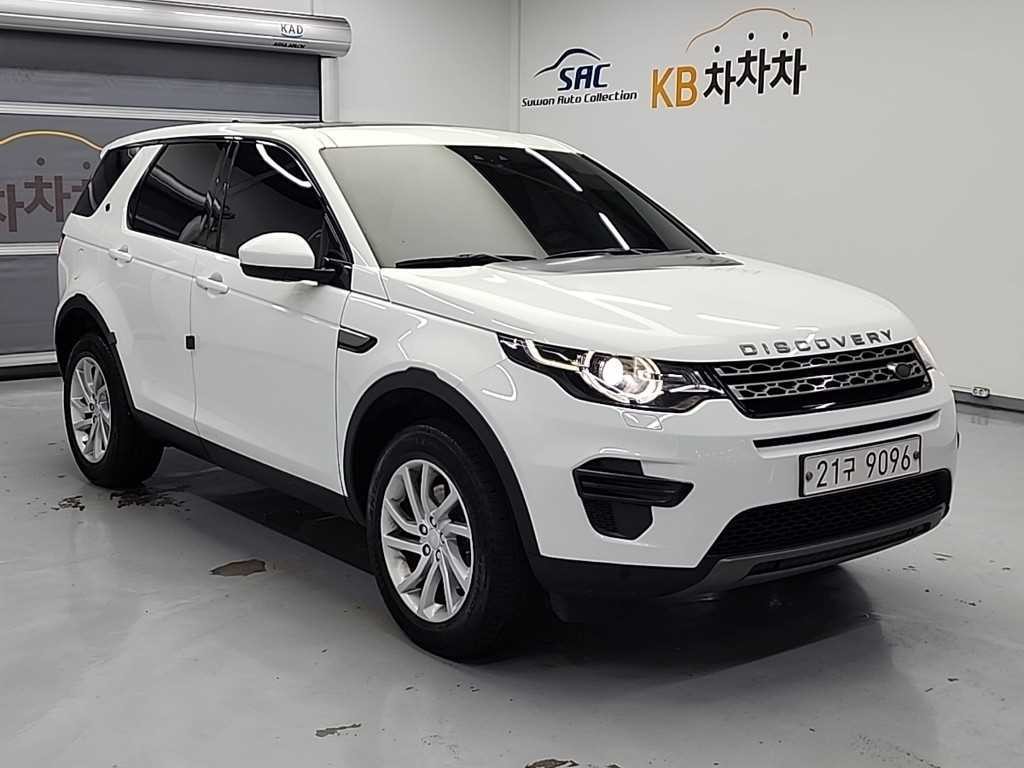 랜드로버 디스커버리 스포츠 2.0 TD4 SE(150마력) 이미지 4