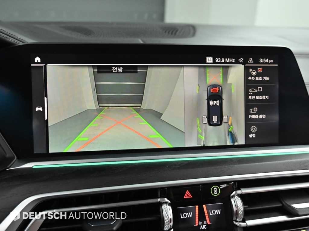 BMW X7 X7 (G07) xDrive 40d 디자인 퓨어 엑셀런스 6인승 이미지 15