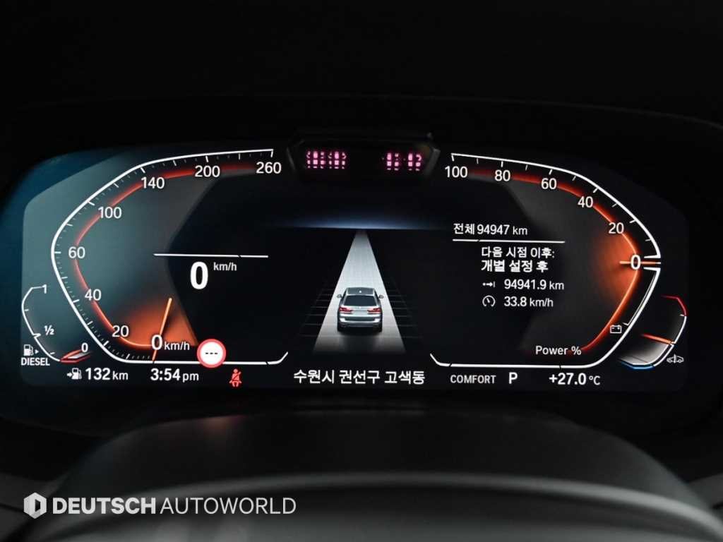 BMW X7 X7 (G07) xDrive 40d 디자인 퓨어 엑셀런스 6인승 이미지 8