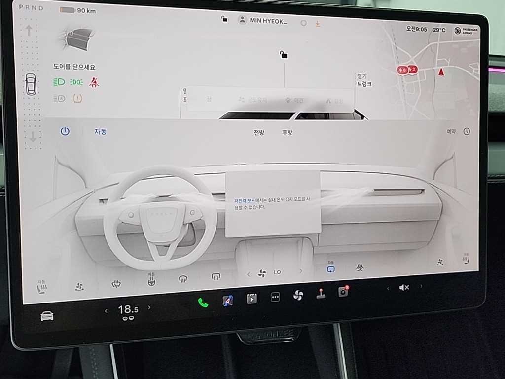 테슬라 모델 Y 롱 레인지 이미지 18