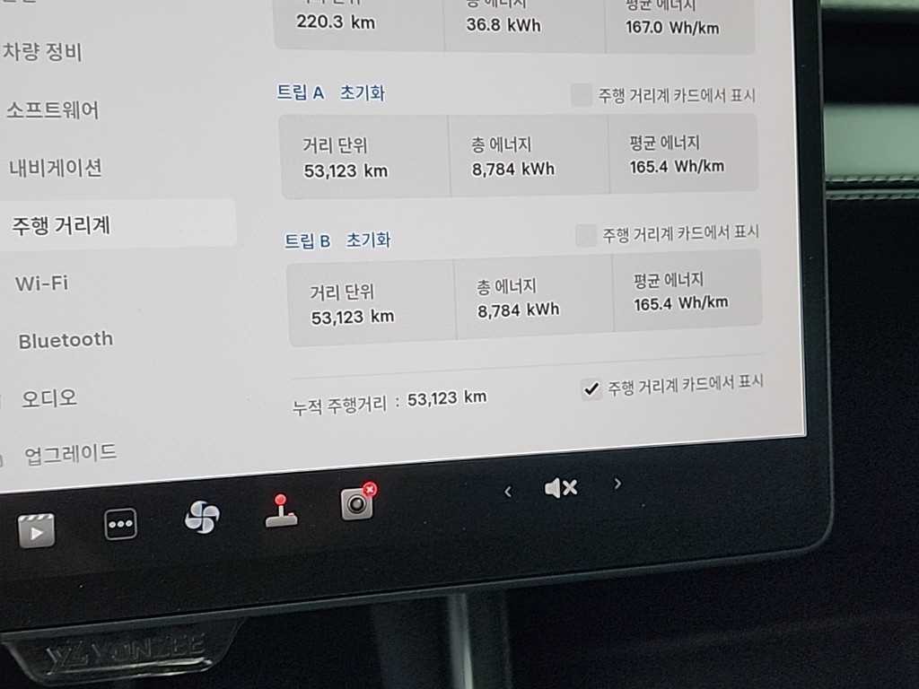 테슬라 모델 Y 롱 레인지 이미지 6
