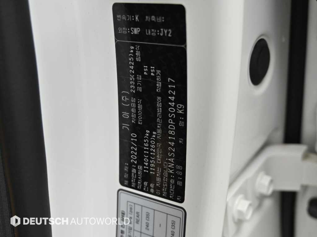 기아 K9 더 뉴 K9 2세대 3.8 GDI AWD 베스트 셀렉션 Ⅰ 이미지 20