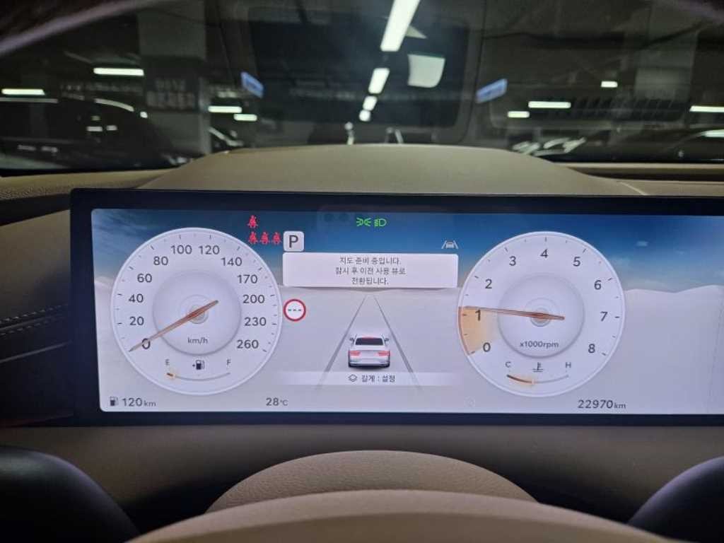 제네시스 G80 G80(RG3) 2.5 가솔린 터보 AWD 기본형 이미지 5