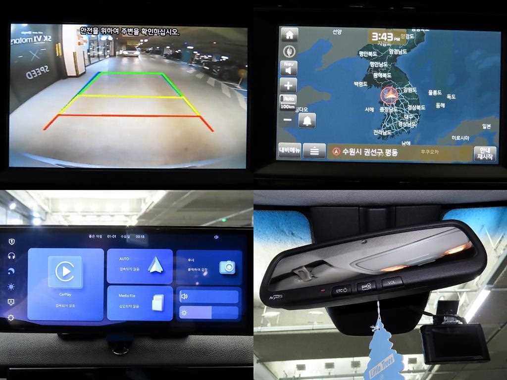 기아 니로 니로 PHEV 1.6 GDI 노블래스 이미지 18