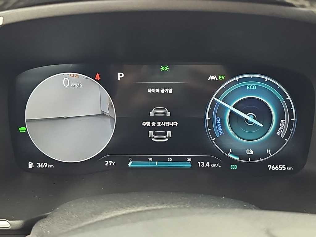 현대 싼타페 더 뉴 싼타페 하이브리드 1.6 2WD 프레스티지 이미지 6