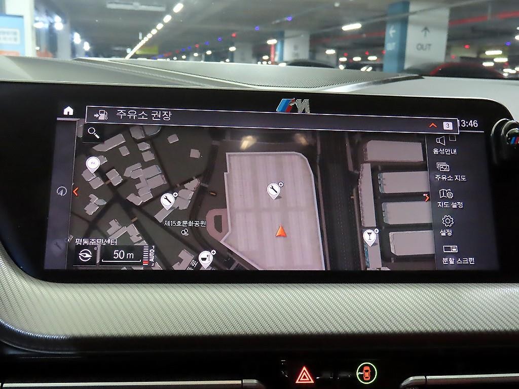 BMW 1시리즈 1시리즈 (F40) 118d M 스포츠 이미지 13