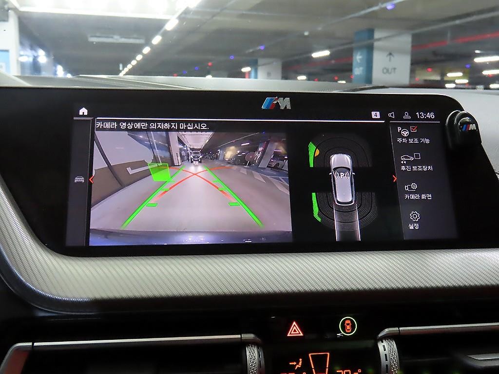 BMW 1시리즈 1시리즈 (F40) 118d M 스포츠 이미지 14