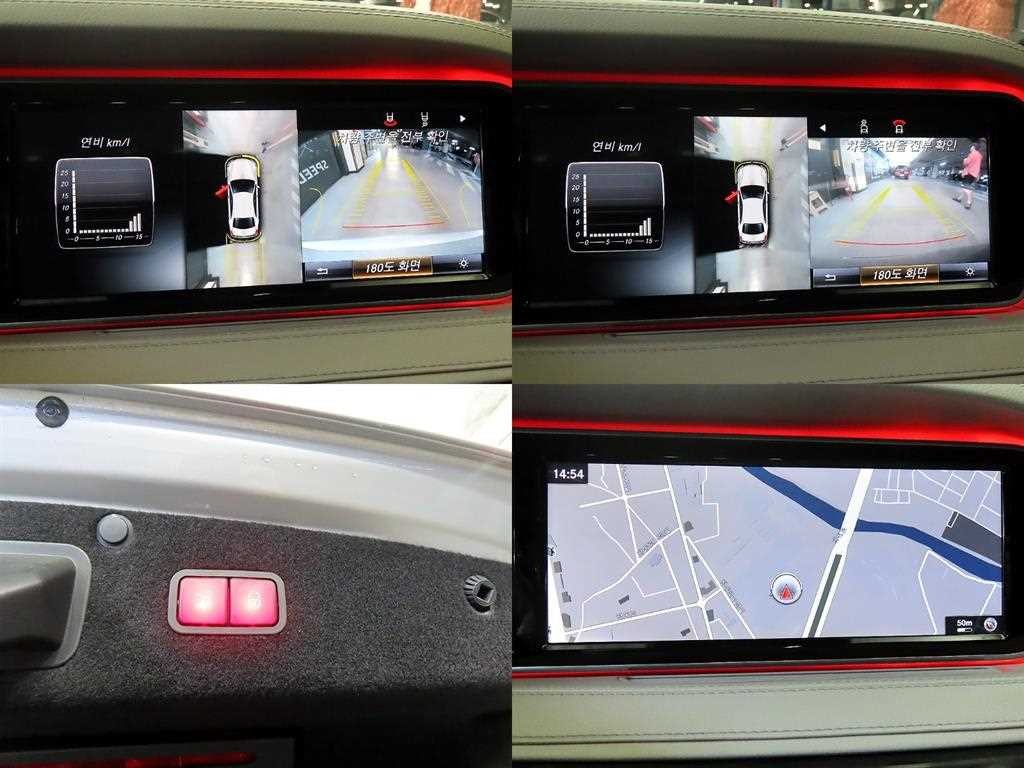 벤츠 S 클래스 S클래스-W222 S 350 d 4MATIC 이미지 18
