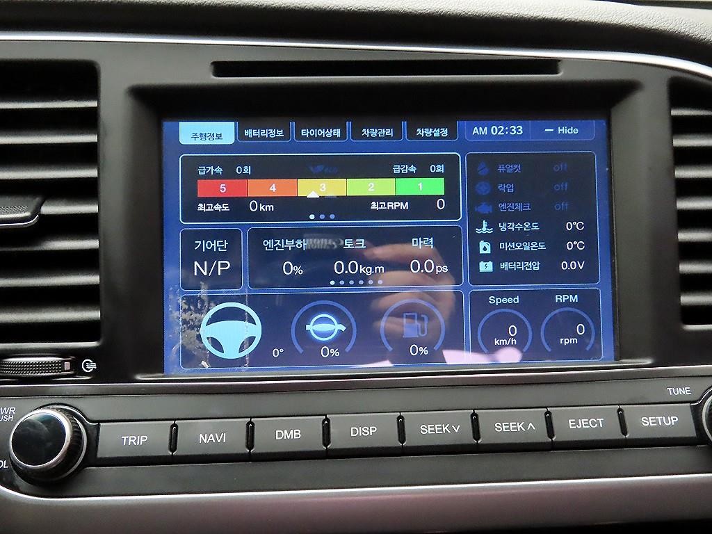 현대 아반떼 아반떼 AD 1.6 e-VGT 프리미엄 이미지 9