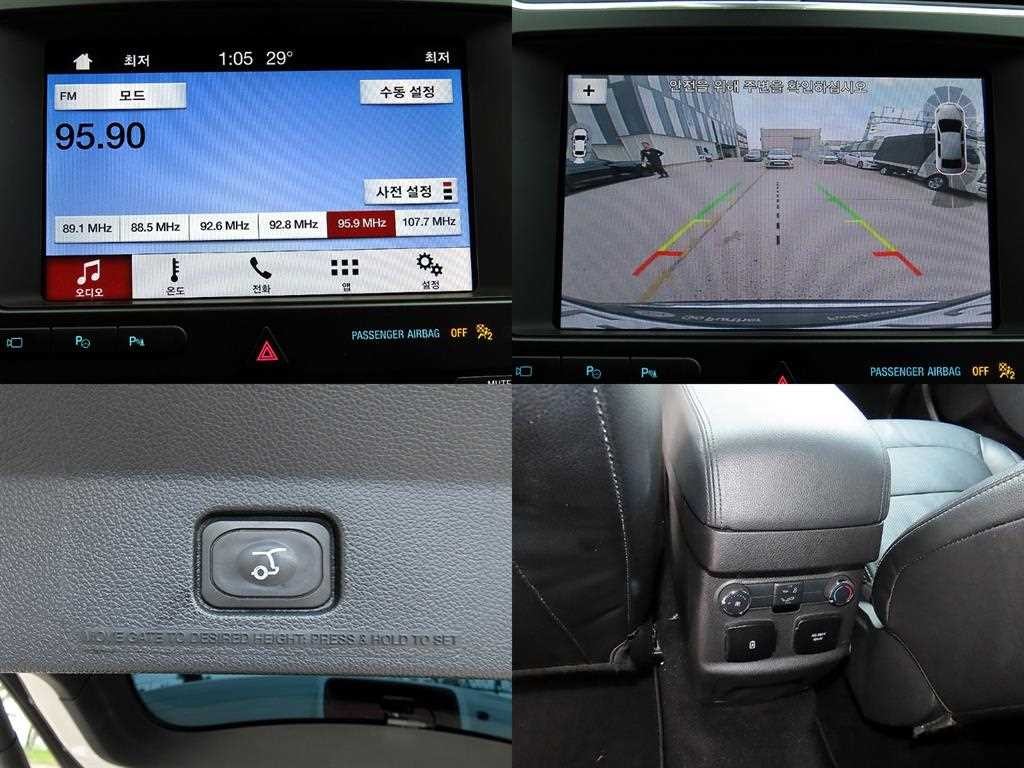 BMW 4시리즈 4시리즈 (F32) 420i 그란쿠페 M 스포츠 이미지 17