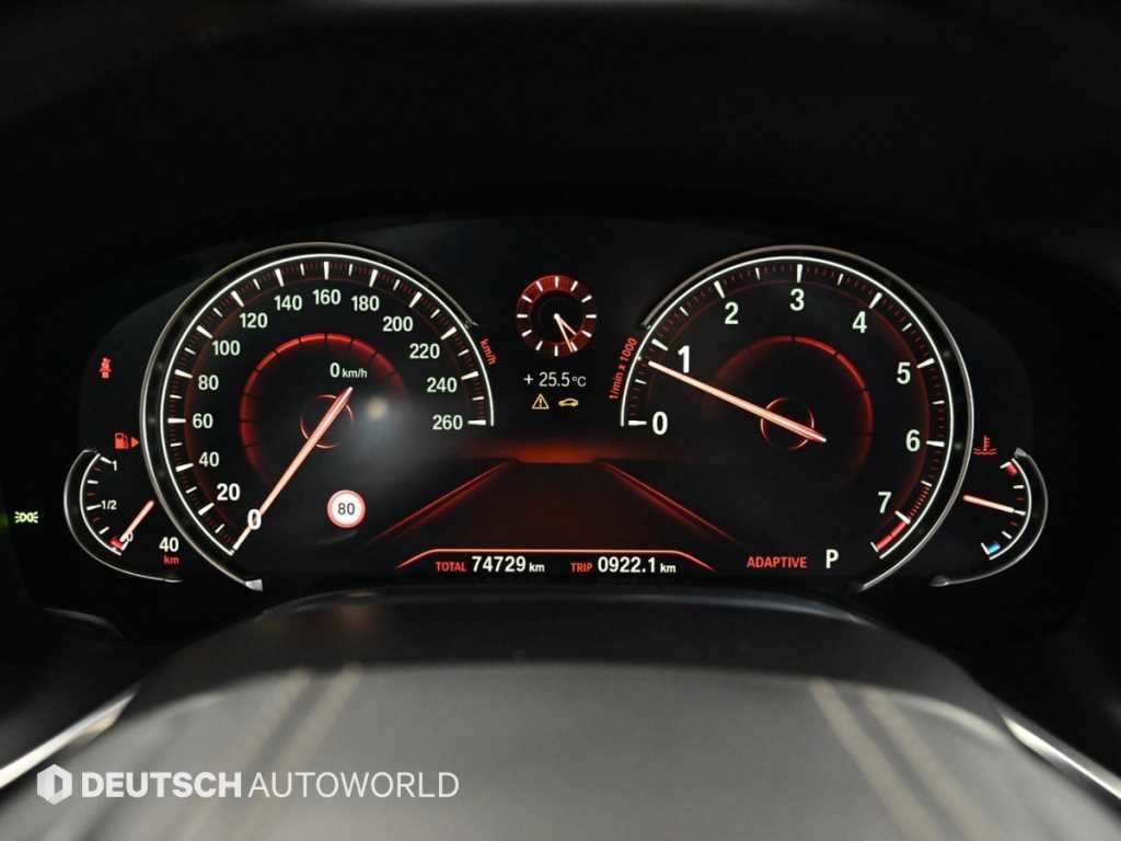 BMW 7시리즈 7시리즈 (G11) 750Li xDrive 프레스티지 이미지 8
