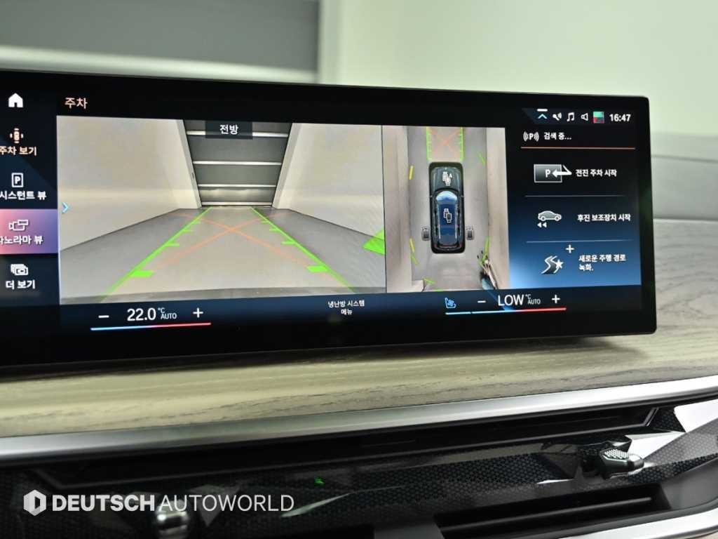 BMW X7 X7 (G07) xDrive 40i 디자인 퓨어 엑셀런스 6인승 이미지 15