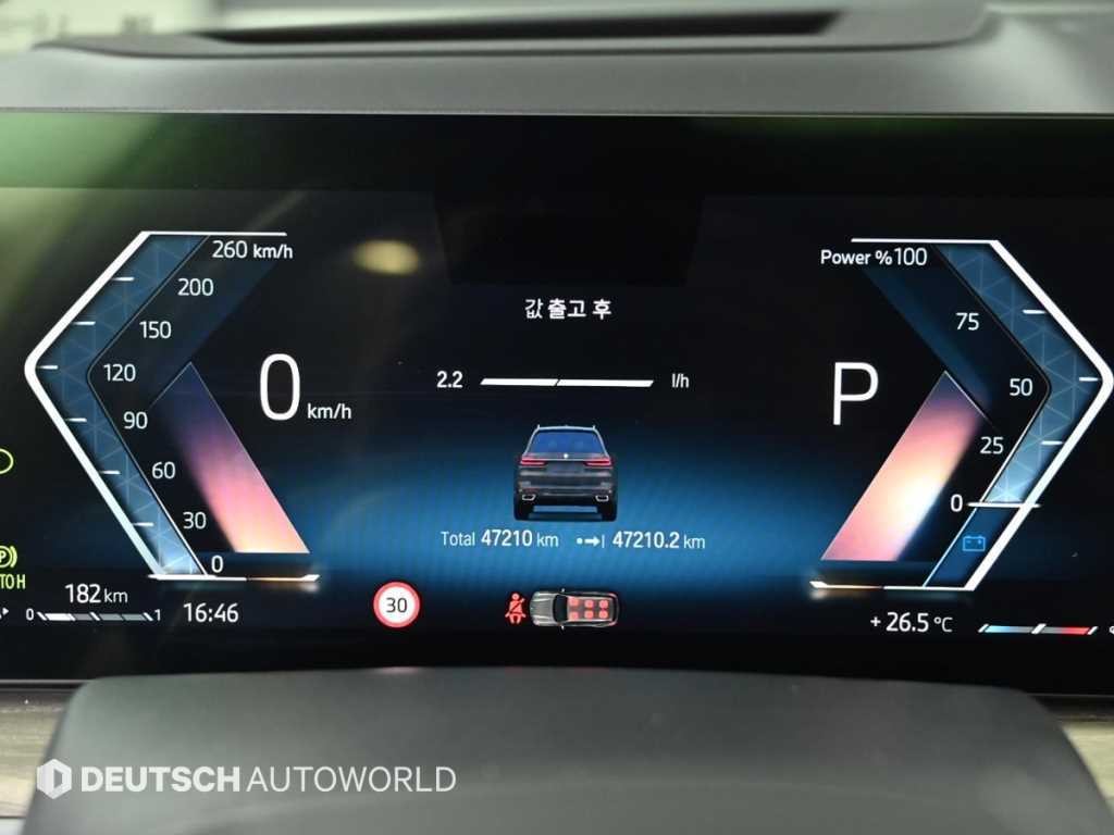 BMW X7 X7 (G07) xDrive 40i 디자인 퓨어 엑셀런스 6인승 이미지 8
