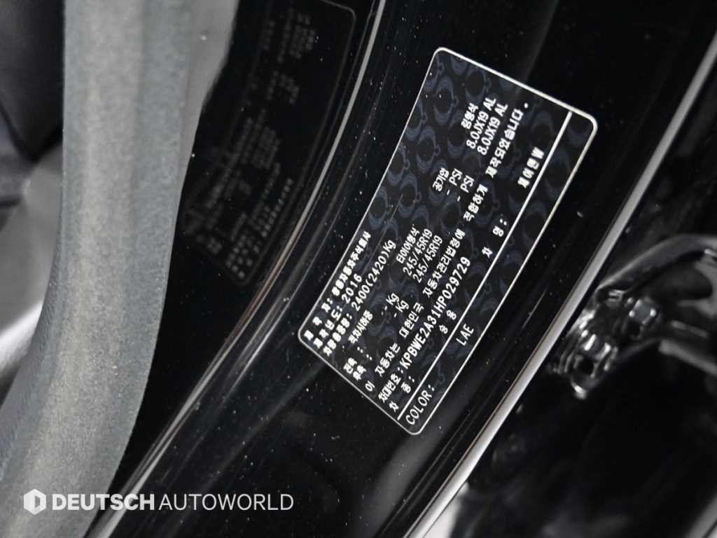 KG모빌리티(쌍용) 체어맨 뉴체어맨W 가솔린 4WD CW700 4TRONIC VIP 이미지 20