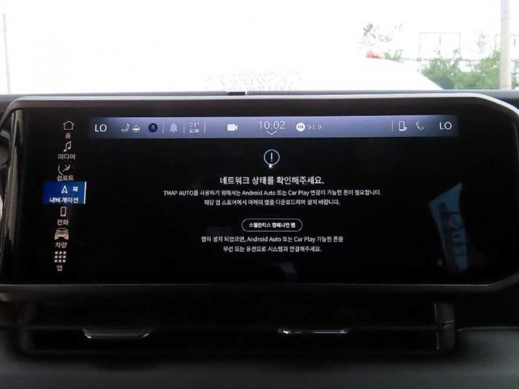 지프 랭글러 랭글러 (JL) 2.0 사하라 4도어 파워 탑 이미지 13