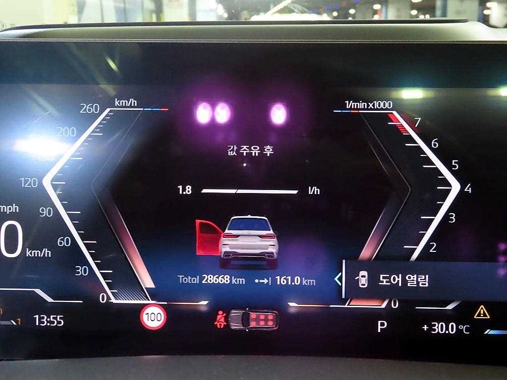 BMW X7 X7 (G07) xDrive 40i M 스포츠 이미지 9