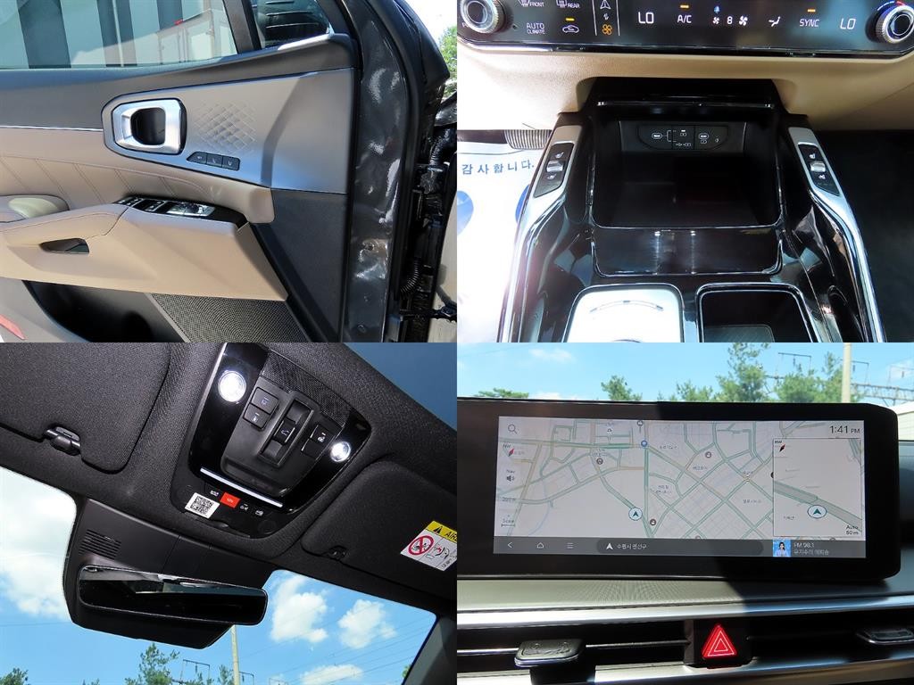 기아 쏘렌토 더 뉴 쏘렌토 4세대 가솔린 2.5T 2WD 노블레스 이미지 16