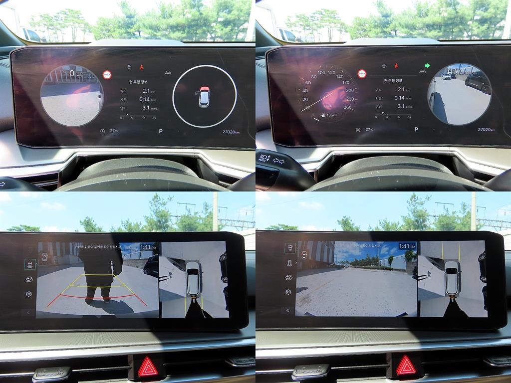 기아 쏘렌토 더 뉴 쏘렌토 4세대 가솔린 2.5T 2WD 노블레스 이미지 17