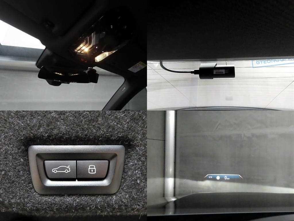 BMW 5시리즈 5시리즈 (G60) 530i xDrive M 스포츠 프로 스페셜 에디션 이미지 18