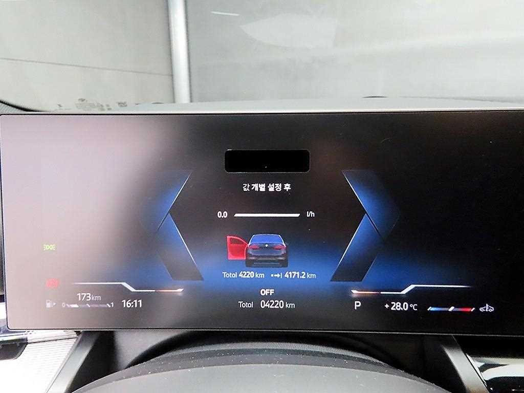 BMW 5시리즈 5시리즈 (G60) 530i xDrive M 스포츠 프로 스페셜 에디션 이미지 8