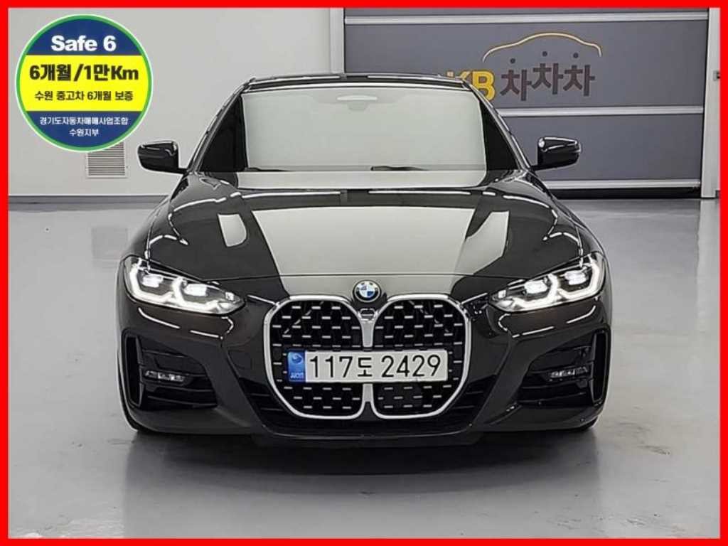 BMW 4시리즈 4시리즈 (G22) 420i 쿠페 M 스포츠 이미지 1