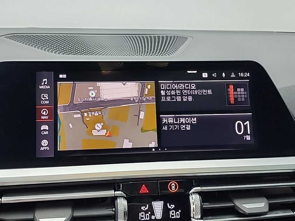 BMW 4시리즈 4시리즈 (G22) 420i 쿠페 M 스포츠 이미지 14