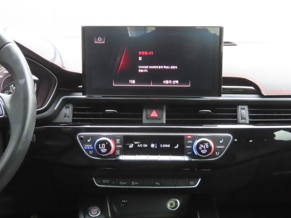 아우디 A4 A4 (B9) 40 TFSI 프리미엄 이미지 10