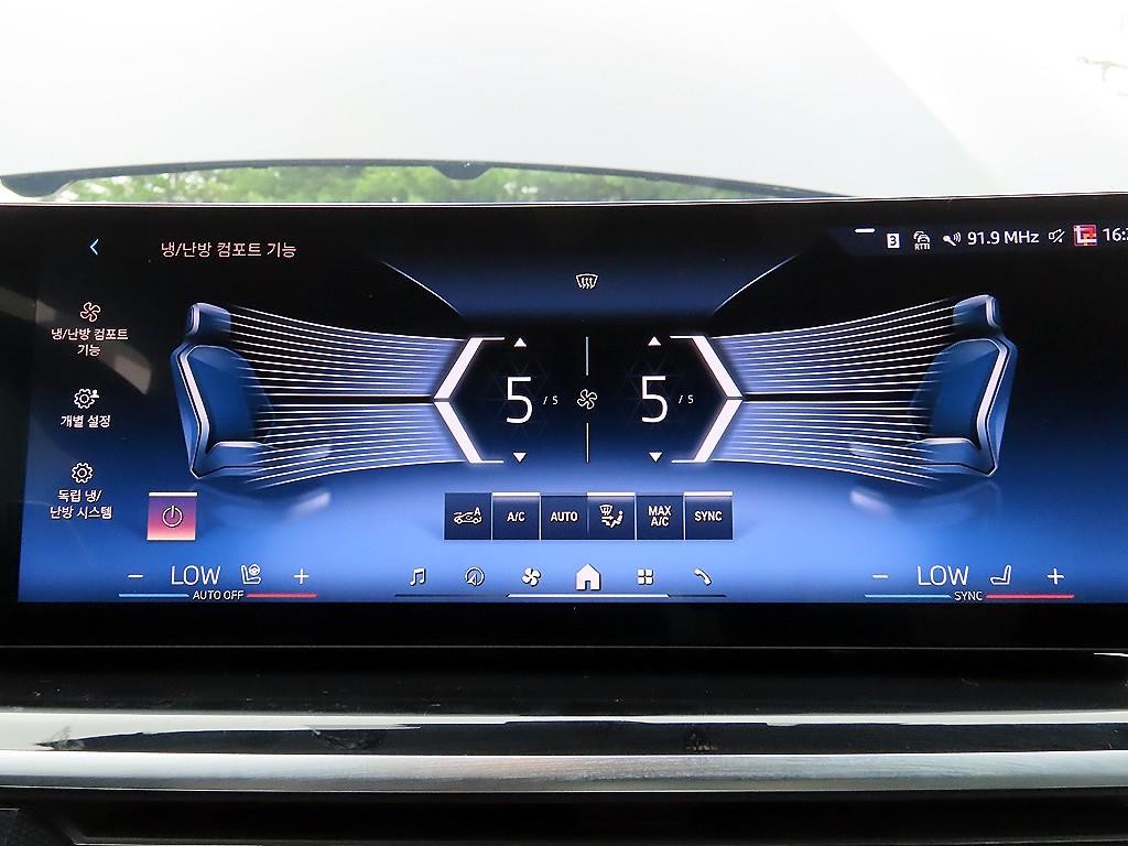 BMW X6 X6 (G06) xDrive 40i M 스포츠 이미지 12