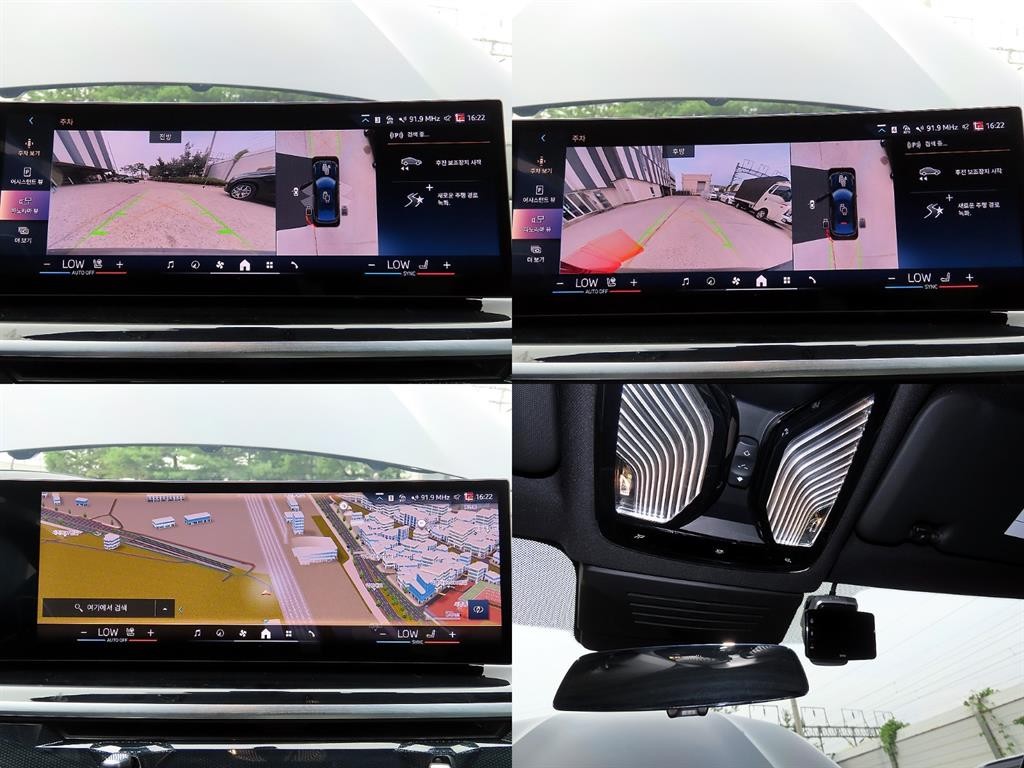 BMW X6 X6 (G06) xDrive 40i M 스포츠 이미지 18