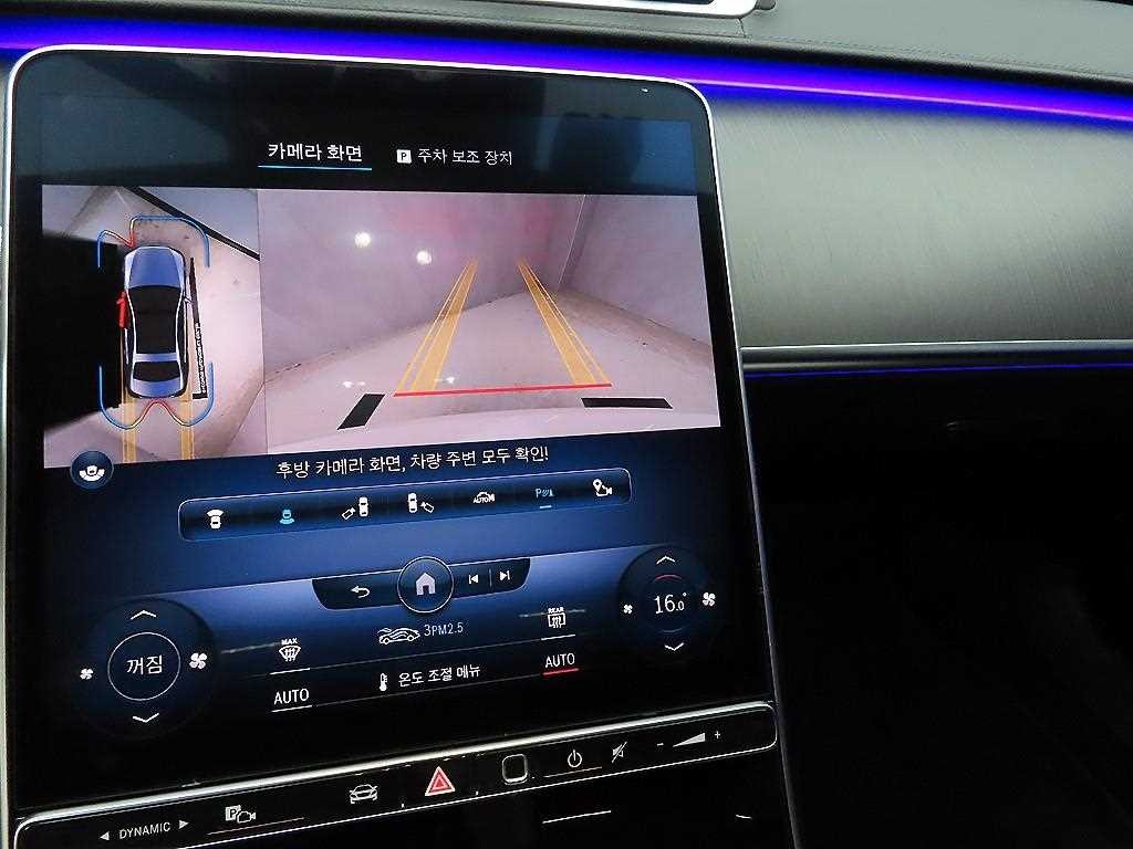 벤츠 S 클래스 S클래스-W223 S400 d 4MATIC 이미지 15