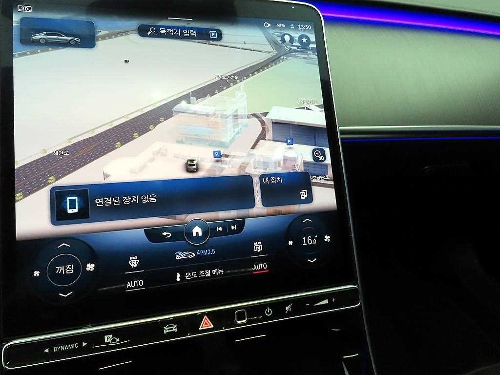 벤츠 S 클래스 S클래스-W223 S400 d 4MATIC 이미지 16