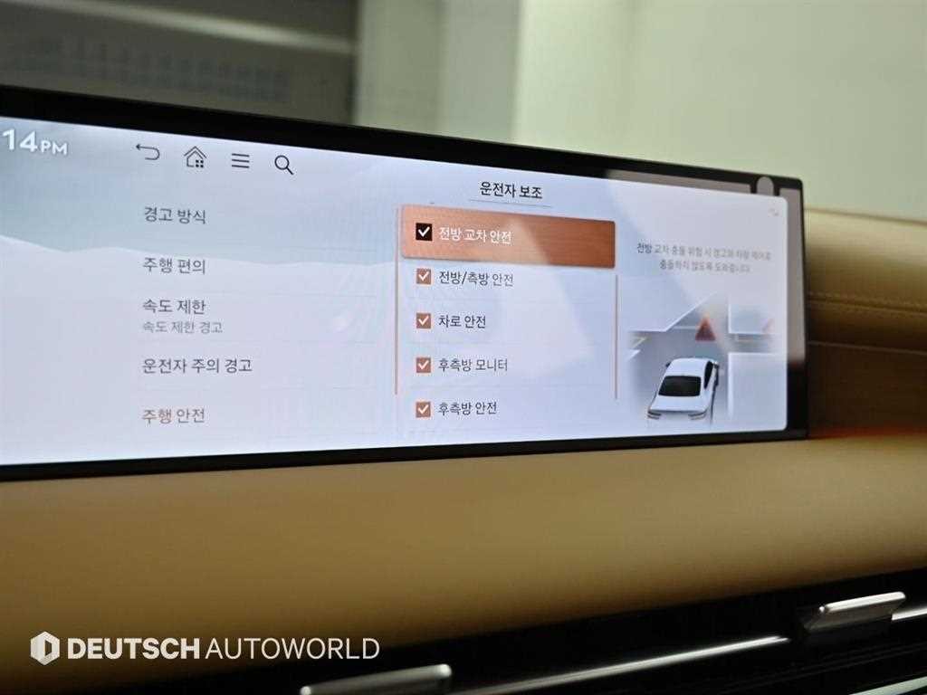 제네시스 G80 G80(RG3) 3.5 가솔린 터보 AWD 기본형 이미지 17