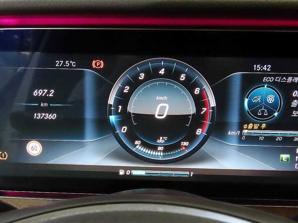 벤츠 E 클래스 E-클래스 W213 E300 아방가르드 이미지 10