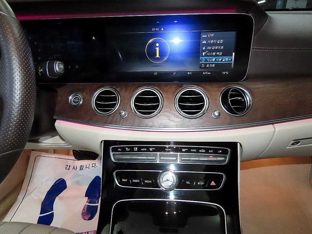 벤츠 E 클래스 E-클래스 W213 E300 아방가르드 이미지 11