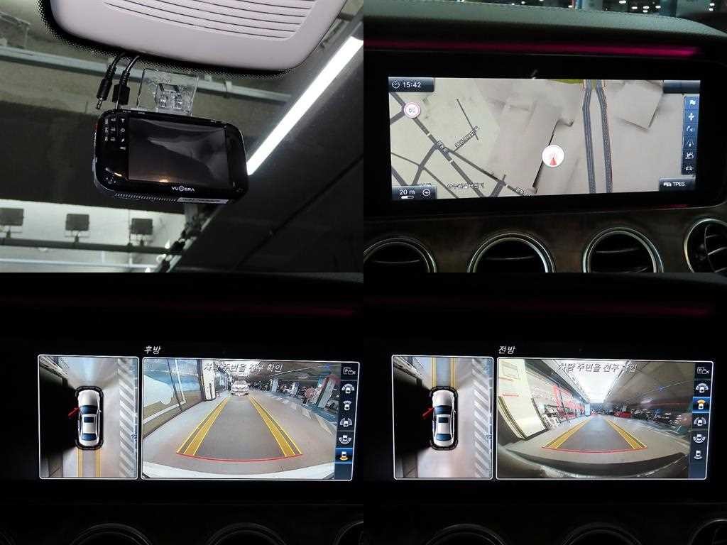 벤츠 E 클래스 E-클래스 W213 E300 아방가르드 이미지 18