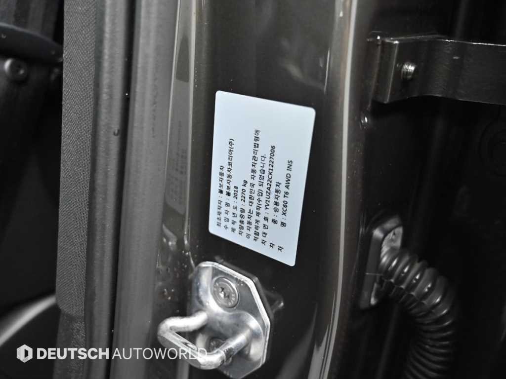 볼보 XC60 XC60(2세대) T6 AWD 인스크립션 이미지 20
