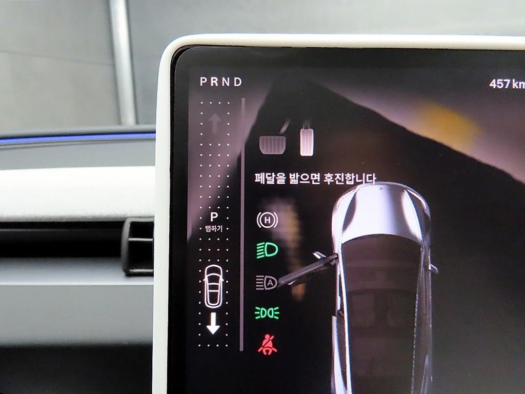 테슬라 모델 3 프리미엄 롱 레인지 이미지 10