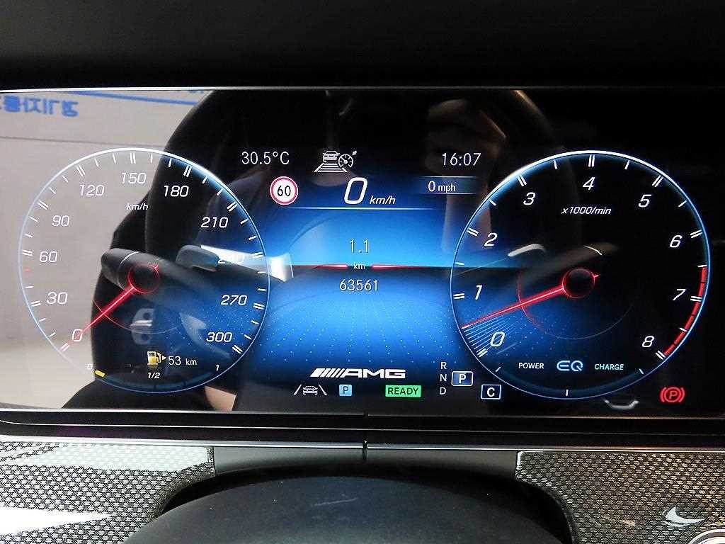 벤츠 E 클래스 E-클래스 W213 E53 AMG 4MATIC+ 이미지 8