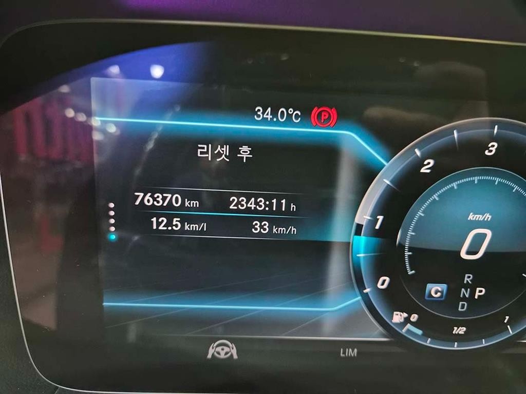 벤츠 S 클래스 S클래스-W222 S 350 d 이미지 9