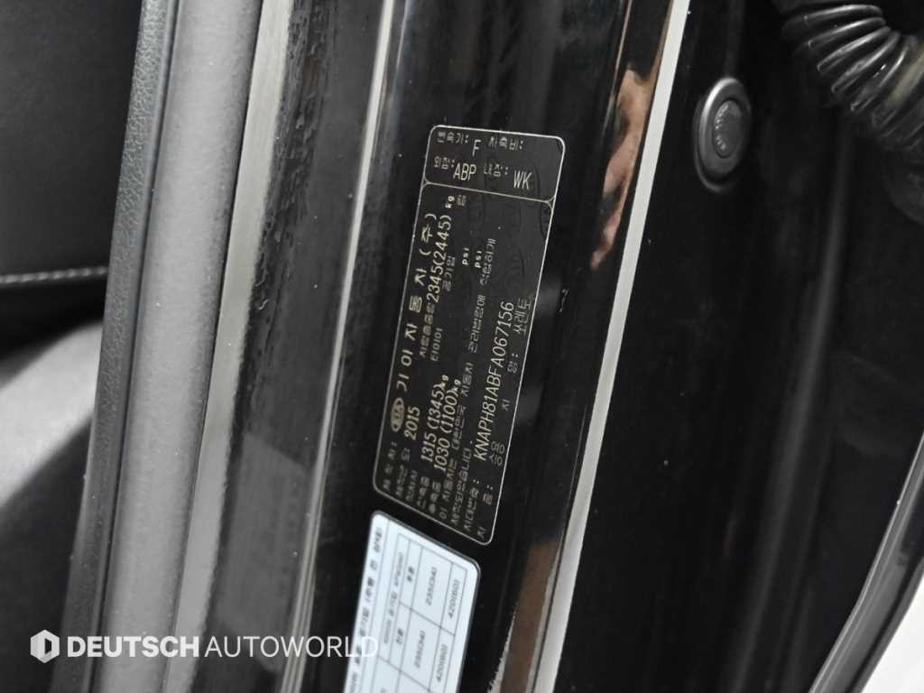 기아 쏘렌토 올 뉴 쏘렌토 디젤 2WD 2.0 노블레스 이미지 20