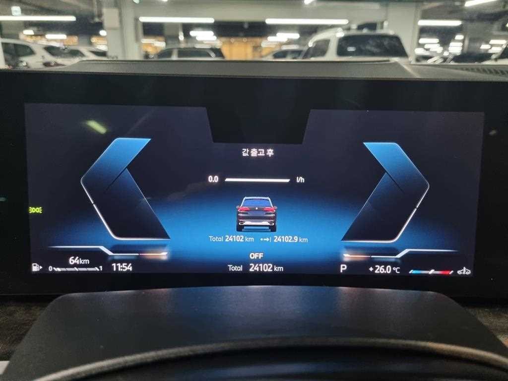 BMW X5 X5 (G05) xDrive 40d xLine 이미지 9