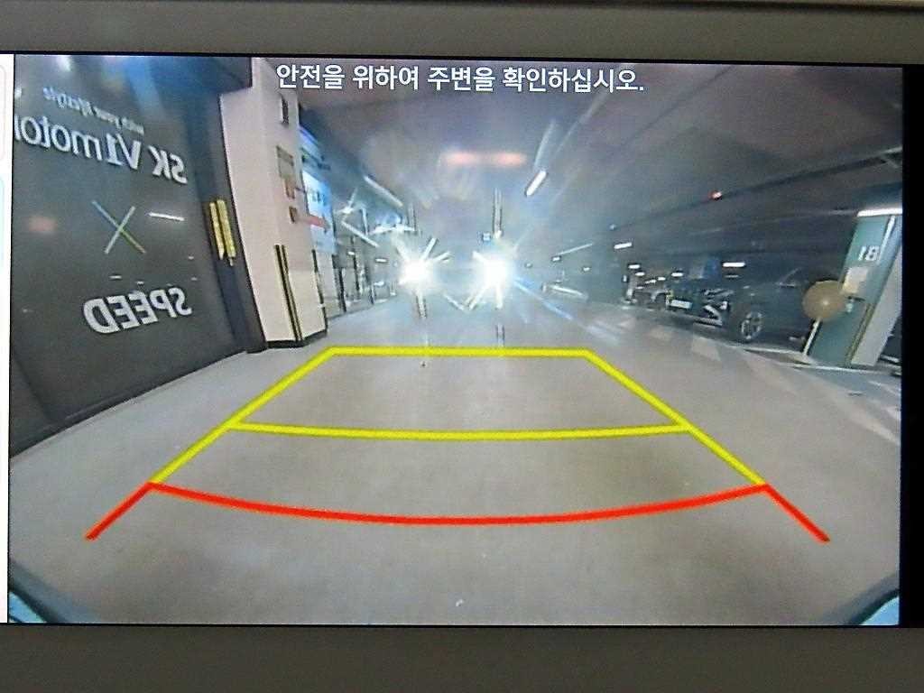 현대 아이오닉 5 롱 레인지 익스클루시브 이미지 14