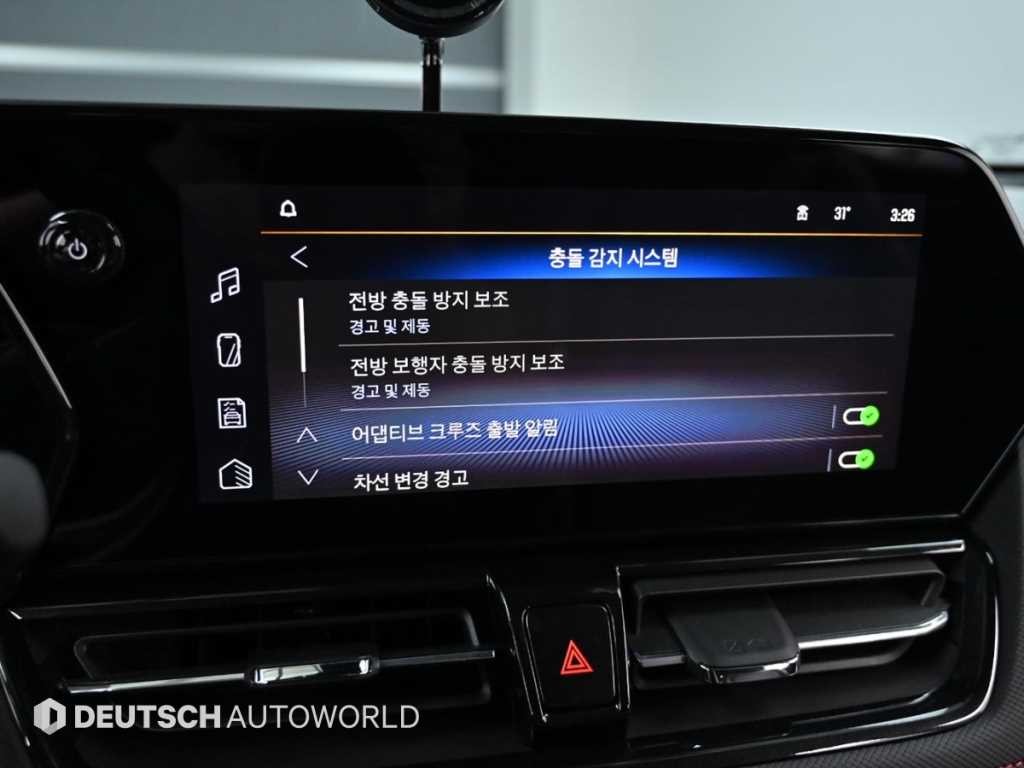 쉐보레 트레일블레이저 더 뉴 트레일블레이저 가솔린 1.35 터보 2WD RS 이미지 17