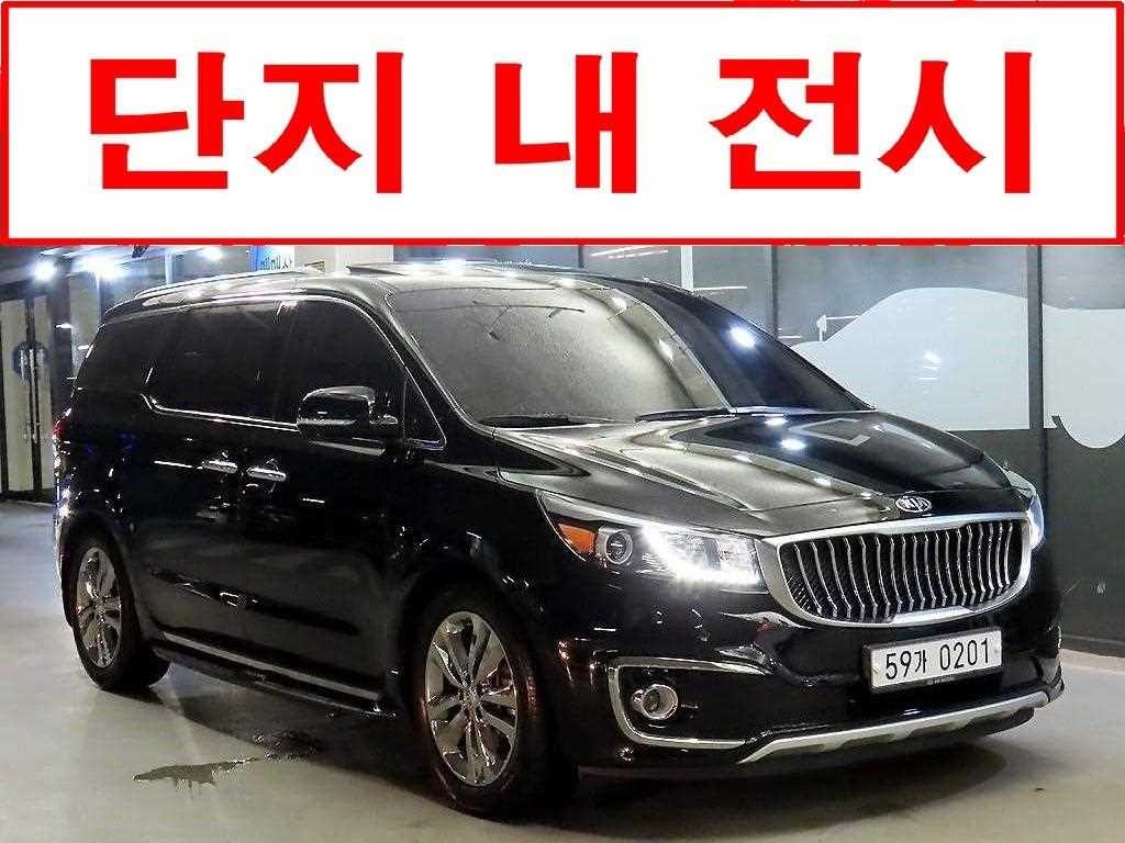 기아 카니발 올 뉴 카니발 가솔린 7인승 리무진 프레지던트 이미지 1