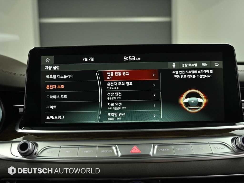 기아 K9 더 K9 3.8 GDI AWD 플래티넘Ⅲ 이미지 17