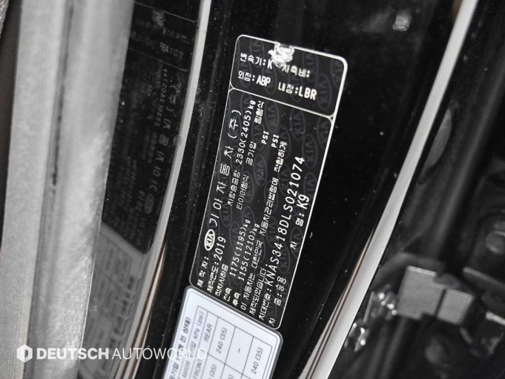 기아 K9 더 K9 3.8 GDI AWD 플래티넘Ⅲ 이미지 20