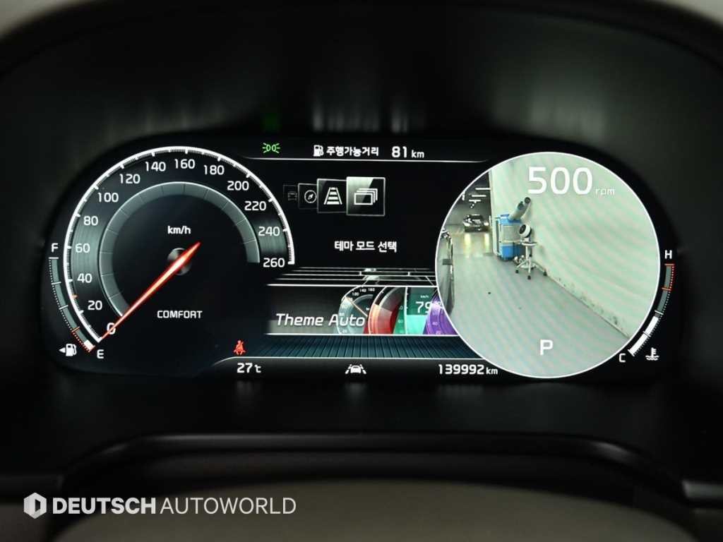 기아 K9 더 K9 3.8 GDI AWD 플래티넘Ⅲ 이미지 8