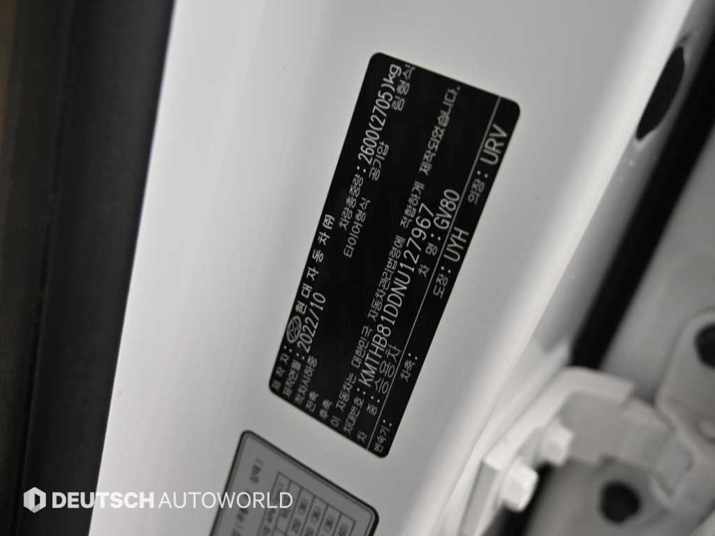 제네시스 GV80 디젤 3.0 AWD 이미지 20